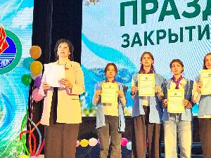Награды нашли своих обладателей