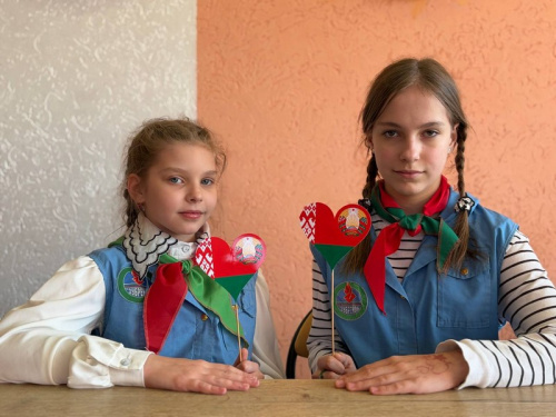 «Моя страна – Моя Родина»