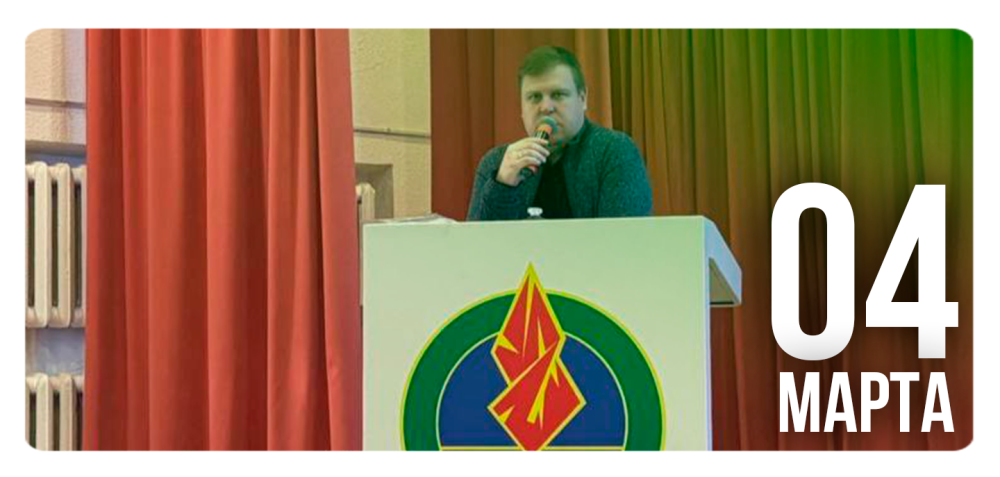 «Умное земледелие» и не только