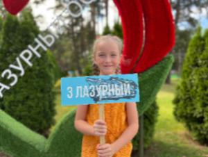 Самая праздничная смена началась!