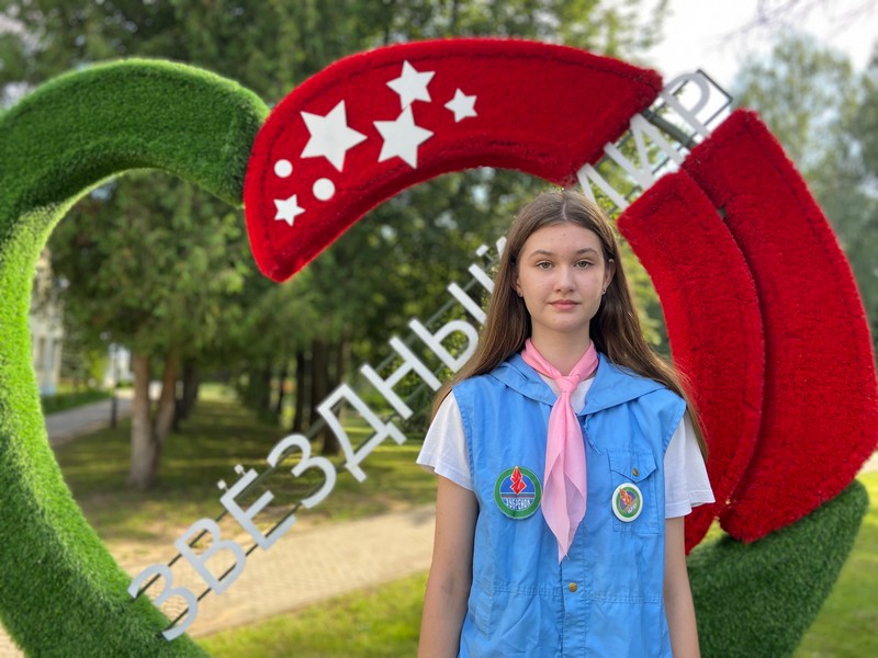 Сулимчик Ксения Сулимчик Ксения