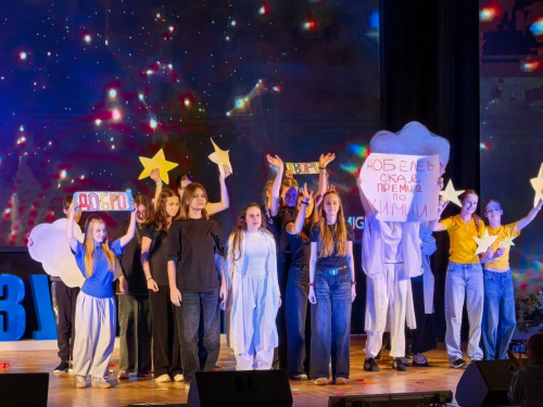  «Формула успеха»