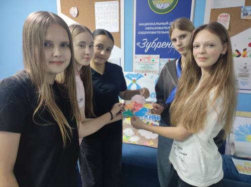 Отрядное дело «По родной Беларуси» Отрядное дело «По родной Беларуси»