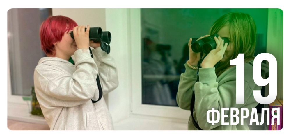 Вновь смена к концу подошла