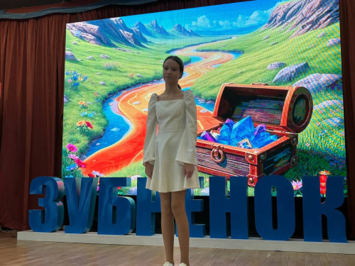 ПРЕЗЕНТАЦИОННАЯ ПЛОЩАДКА «ДЕРЕВО СИЛЬНО КОРНЯМИ, А ЛЮДИ ДРУЗЬЯМИ»