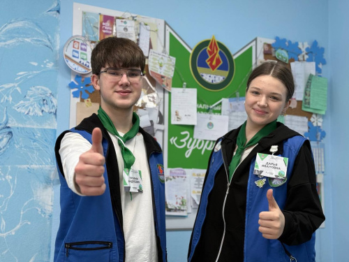 Вожатым быть хочу