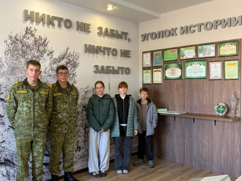 На Лынтупской заставе На Лынтупской заставе