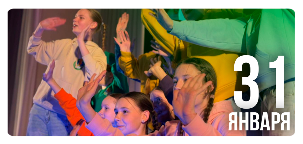 Спасибо и до новых встреч