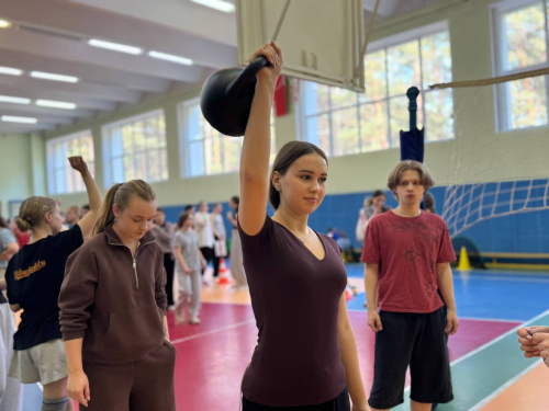 «Город рекордов»