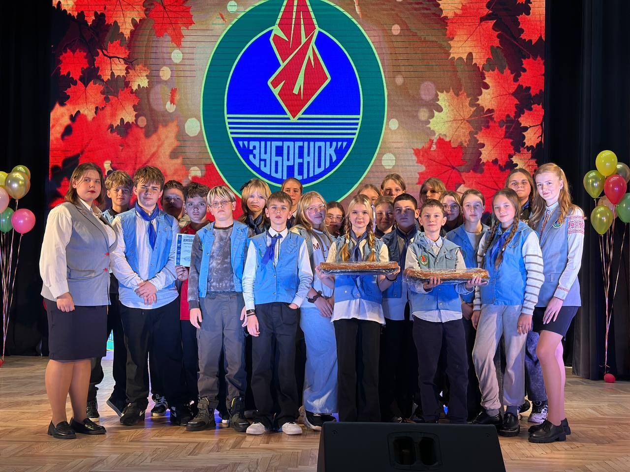 Время первых Время первых