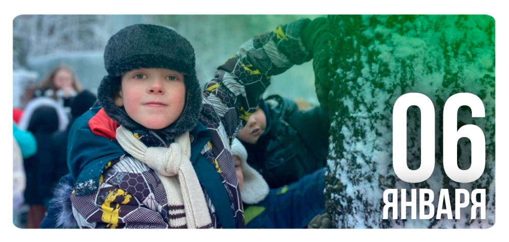 С пользой для здоровья