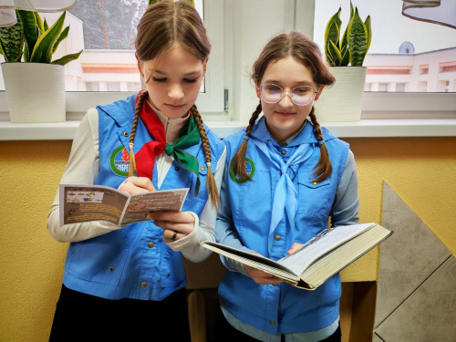 «Шляхі Караткевіча: ад таямніц мінулага да легенд сучаснасці»