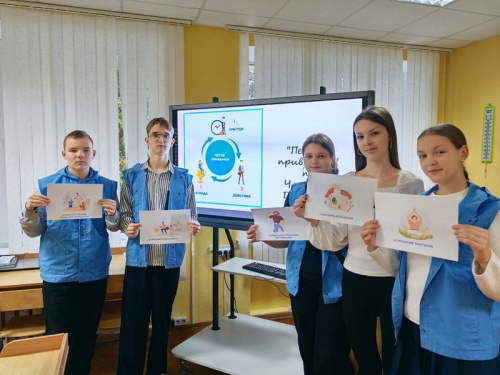 Шестой школьный день в школе НДЦ «Зубренок»