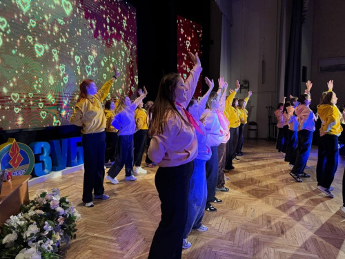 ВОЖАТСКИЙ ВЕЧЕР ВОЖАТСКИЙ ВЕЧЕР