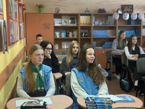 Идеи, ценности, будущее…