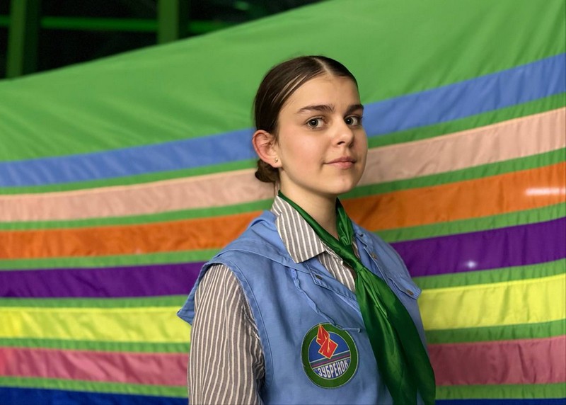 Лагутик Арина