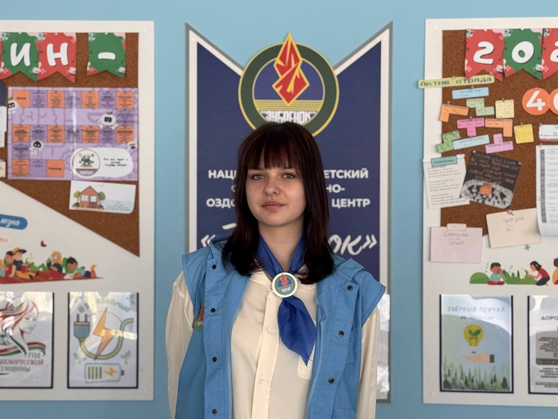 Сивакова Ксения