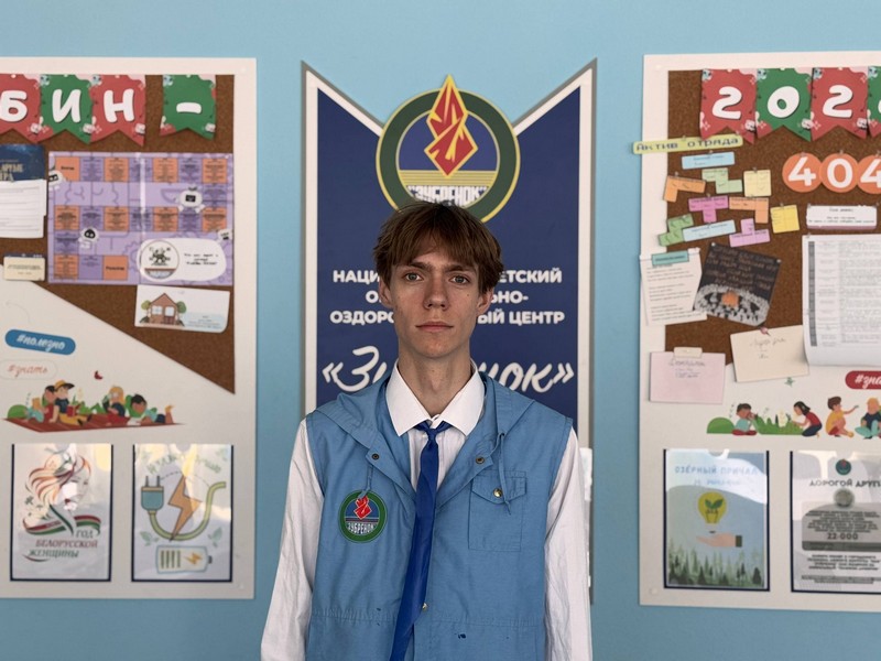 Короткевич Глеб