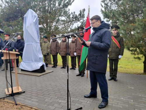 Участники  смены «Юный пограничник» на торжественном открытии памятного знака «Героям Первой мировой войны 1914–1918»