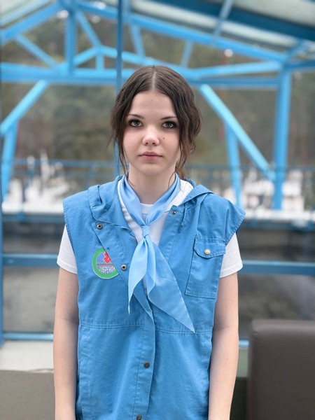 Чемко Александра