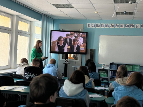 Идеи, ценности, будущее… Идеи, ценности, будущее…