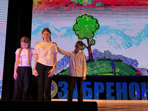 Конкурс инсценированной песни «Формула успеха»