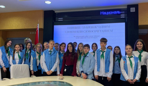 Мастер-класс от автора детского зубрятского блога