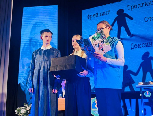 Иллюзия безнаказанности, или Как не стать жертвой киберпреступлений