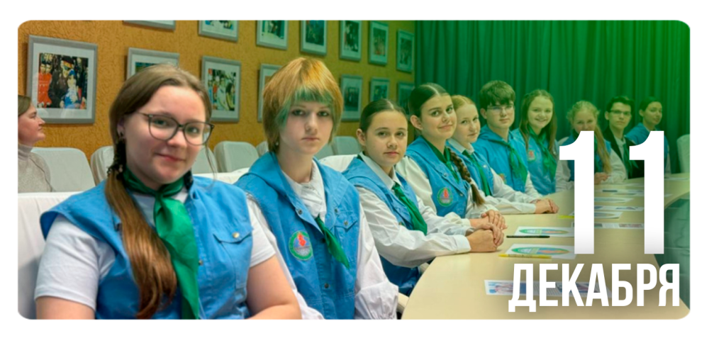 «В фокусе массмедиа: пиши, снимай, влияй»