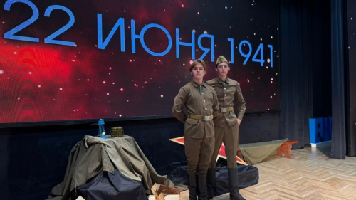 Шоу-митинг «Помнит Беларусь»