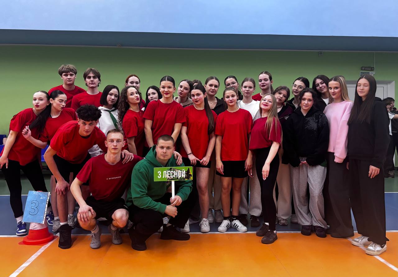 Быстрее, выше, сильнее – вместе!