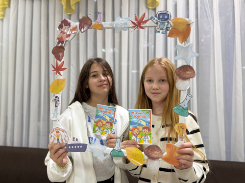 Добро пожаловать, участники смены «Мой профиль»