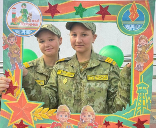 Зубренок встречает участников смены «Юный пограничник»