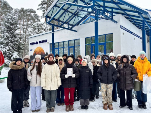 ЭКСКУРСИЯ «ЗДРАВСТВУЙ, «ЗУБРЕНОК»