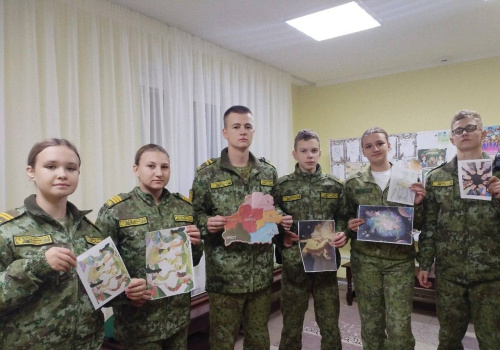 «Беларусь в вопросах и ответах» «Беларусь в вопросах и ответах»