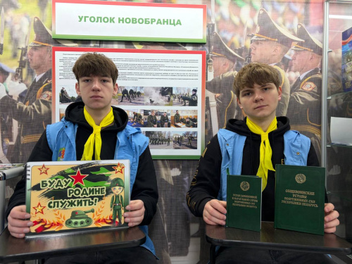 История, которую нельзя забывать	