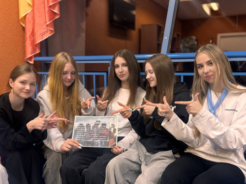 Деловая игра «Перспектива»