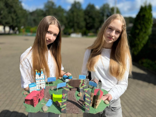 НА БЛАГО СТРАНЫ ДЕТСТВА
