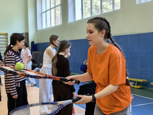 «Город рекордов» «Город рекордов»