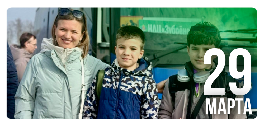 Чтоб нам встретиться еще!