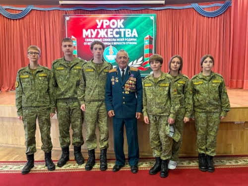 «Священные символы моей Родины: от верности границе к верности Отечеству» «Священные символы моей Родины: от верности границе к верности Отечеству»