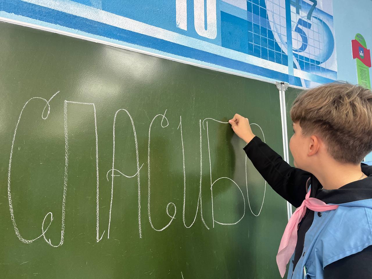 Сила простых слов благодарности Сила простых слов благодарности