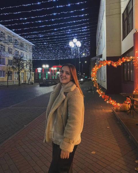 Карина Владимировна Пашедо 