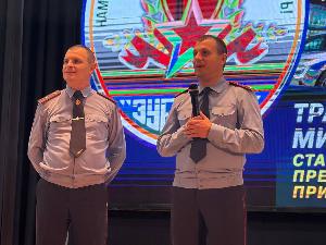 «Стабильность, престиж, призвание»