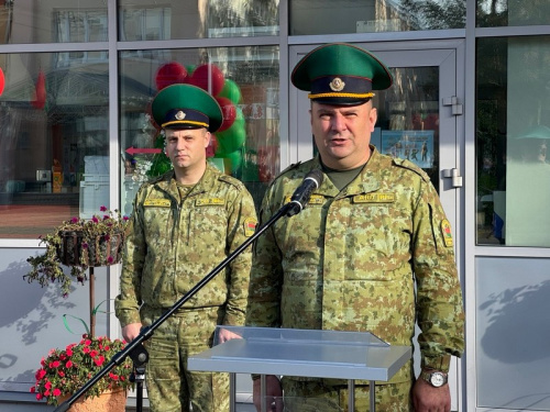 «Юная граница» «Юная граница»