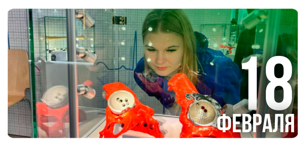 «Моя Беларусь»