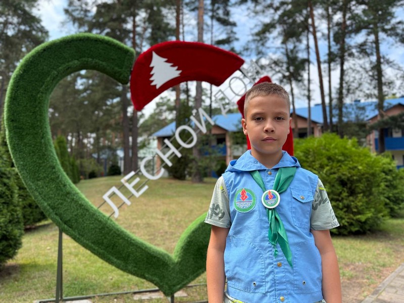 Демьян Вадим