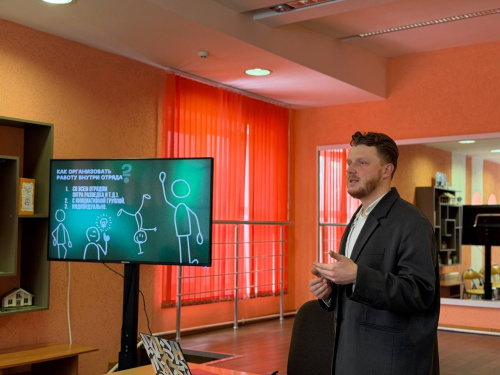 Академия вожатского мастерства. Занятие «Проектная деятельность – как эффективная практика работы с лидерами»