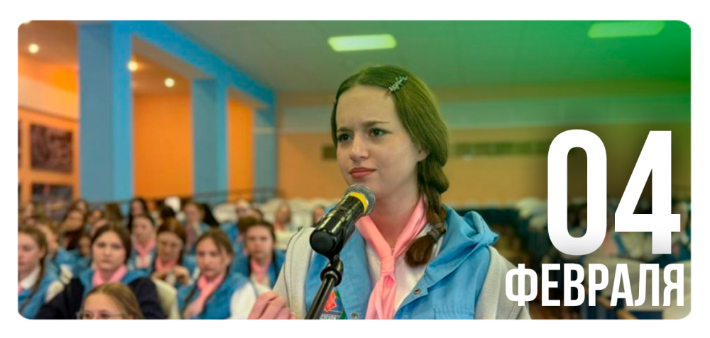 «Я б в вожатые пошел»