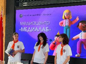 ПРОЕКТНАЯ ПЛОЩАДКА «МОЛОДЕЖНОЕ МЕДИАПРОСТРАНСТВО»